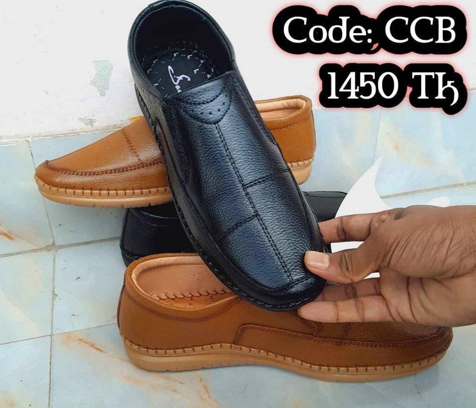 100% Genuine Leather